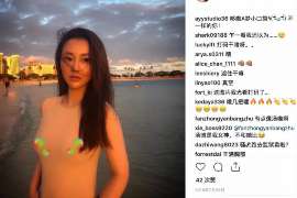 新都婚外情取证